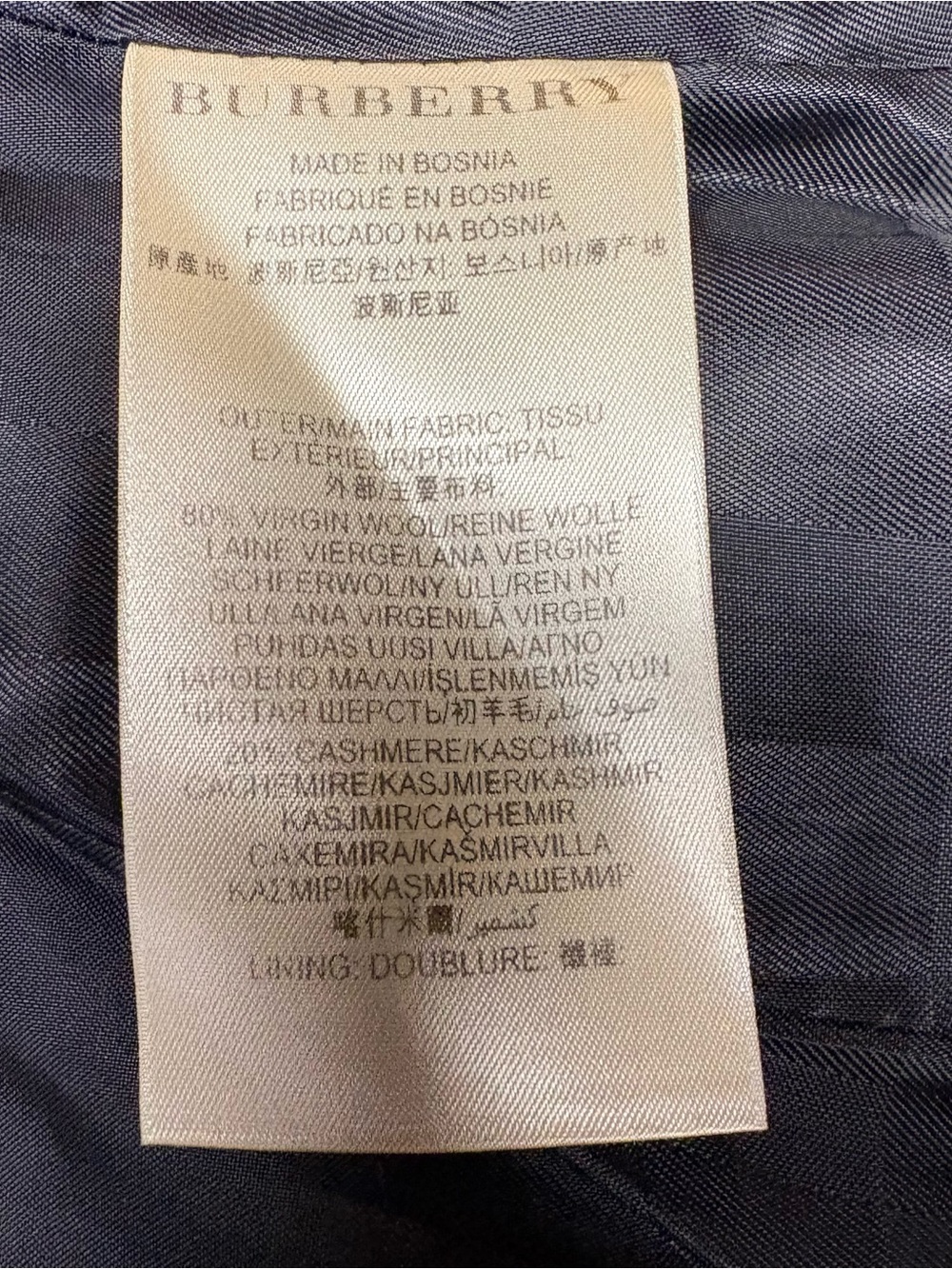 Burberry wool trench coat. - Picture 12 of 15